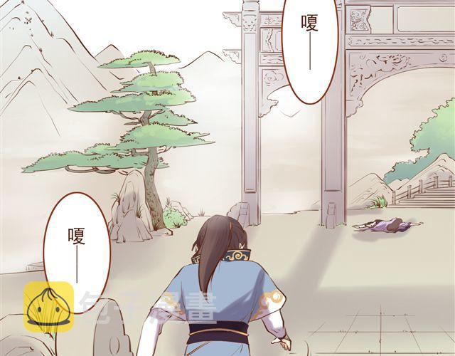 第4~6话 物极必反的选美大赛65