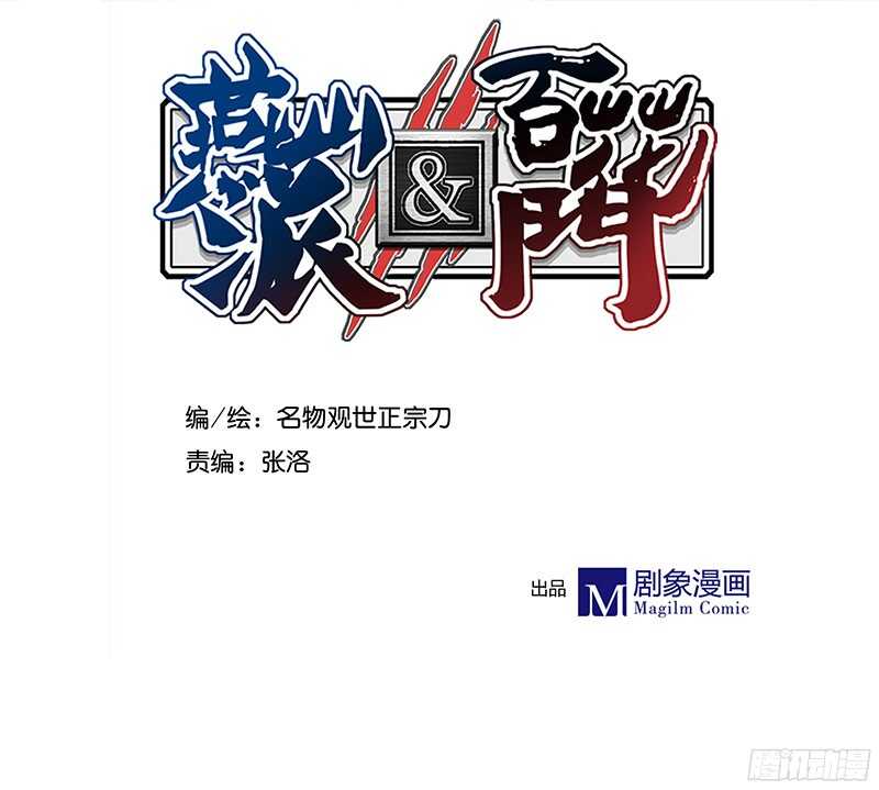 第228话 活动一下吧~1