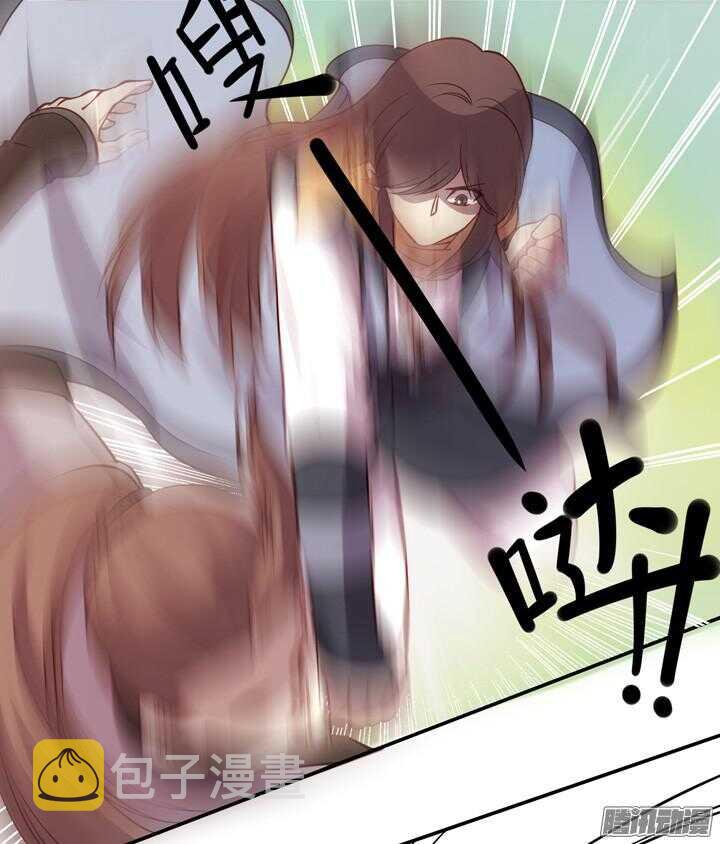 第148话 武功好也是会受伤的8