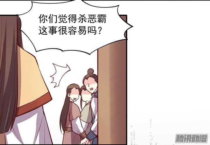 第161话 进宫4