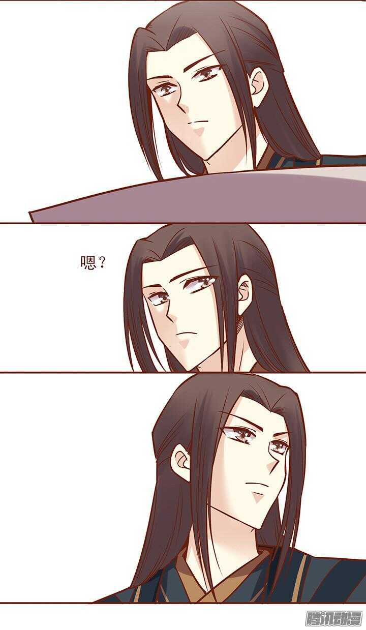 第47话 顾师兄担心朝暮行？9