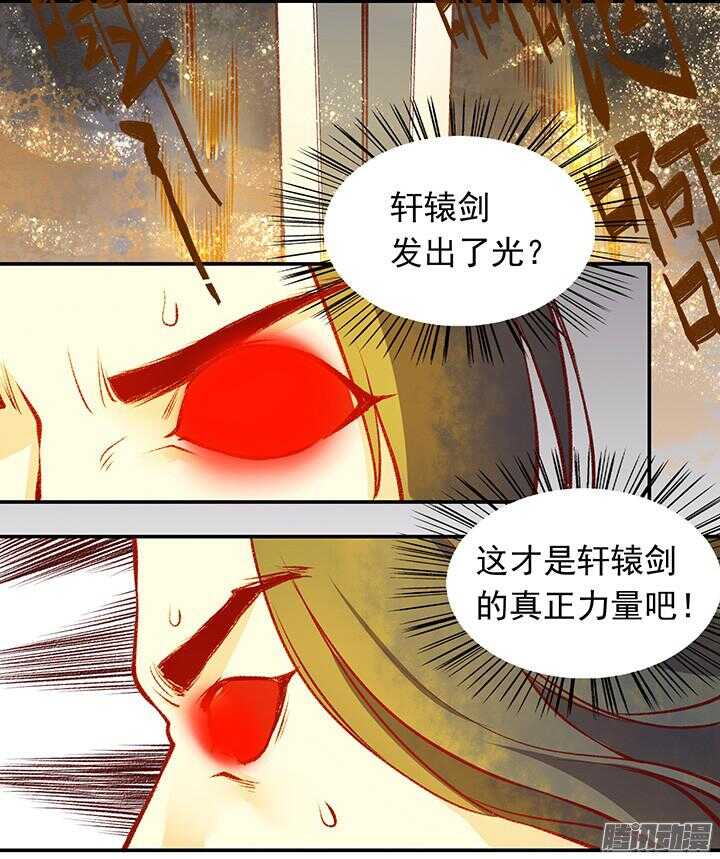 春节特辑17