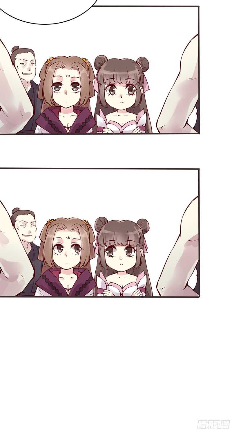 第227话 所谓喜欢12