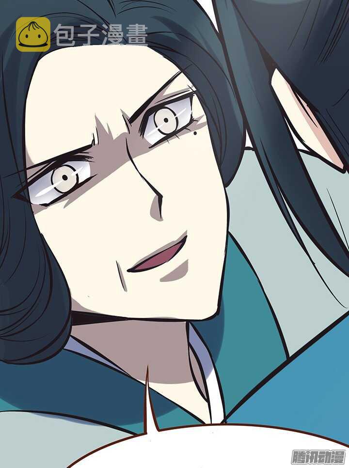 第76话 师祖亲自为朝暮行疗伤14