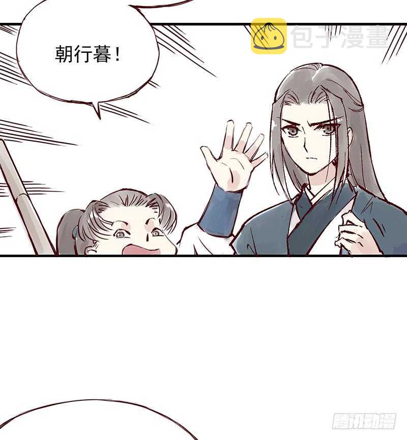 番外1：完胜的项目是..3