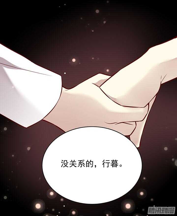 第189话 学习勇敢20