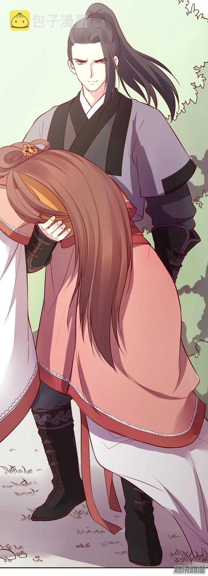 第141话 谁才是代理掌门？！1
