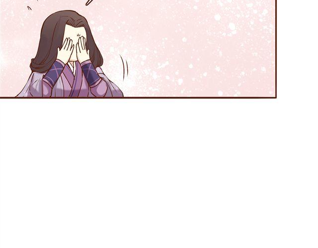 第9话 情人相见9