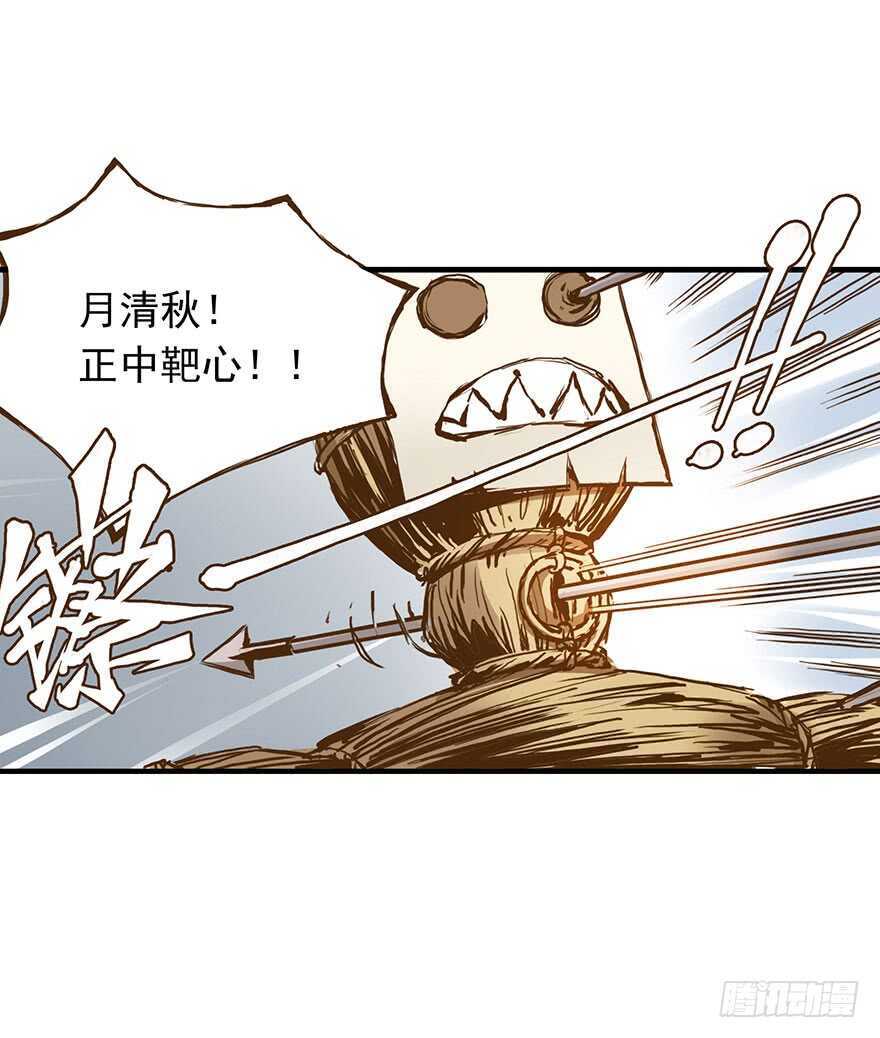 番外17：说好的一起不过呢？！14