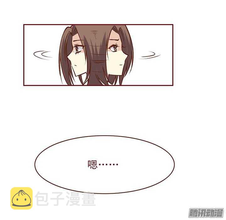 第78话 新掌门也要乖乖练武8