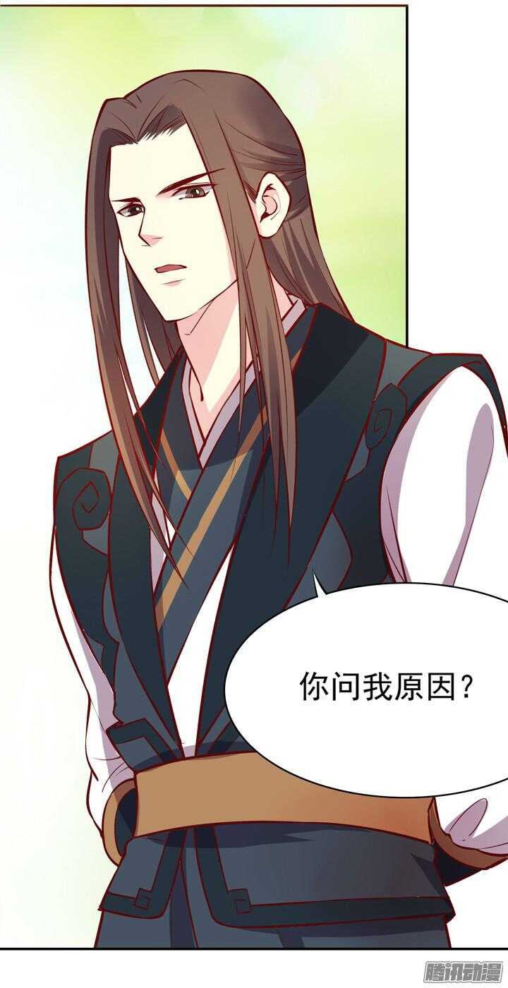 番外 元旦特辑3