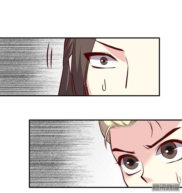 第187话 天阙回生术11