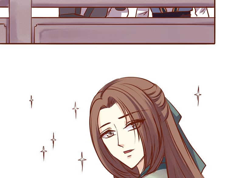 第28话 顾师兄回来了13