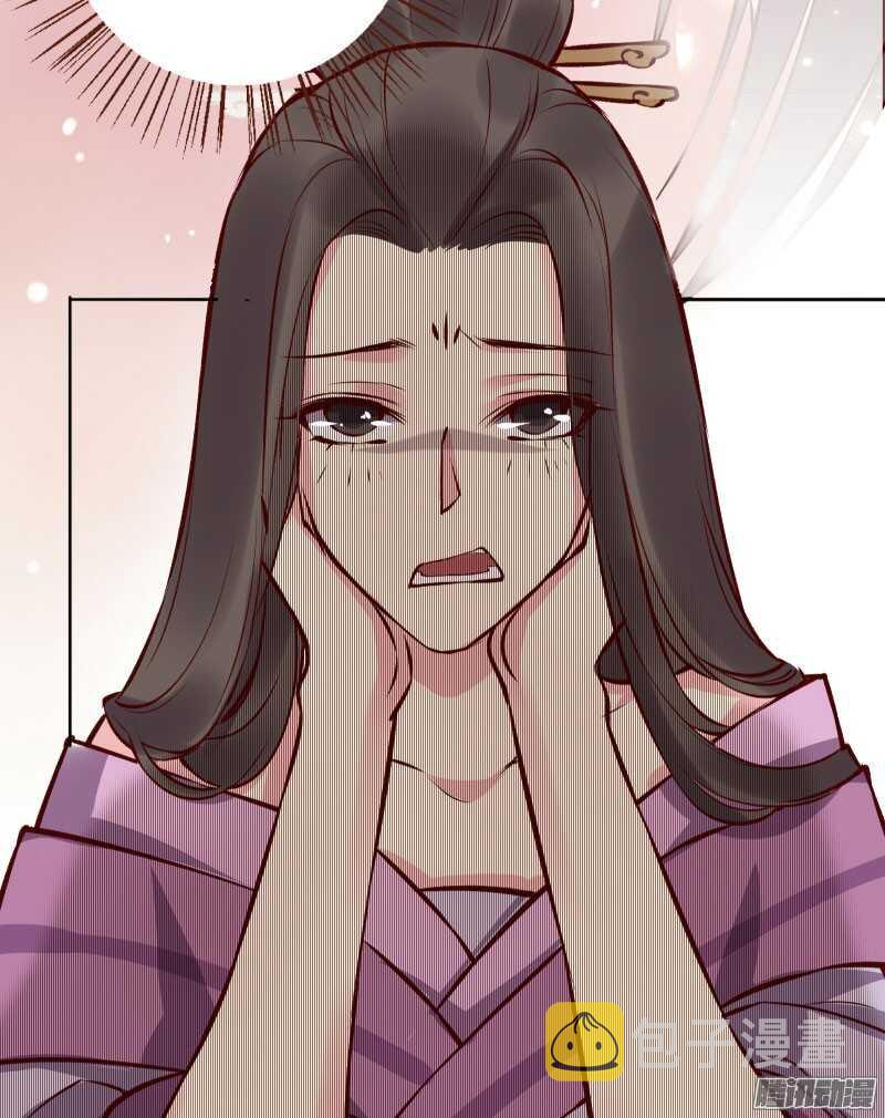 第126话 冷冷的狗粮拍打在脸上16