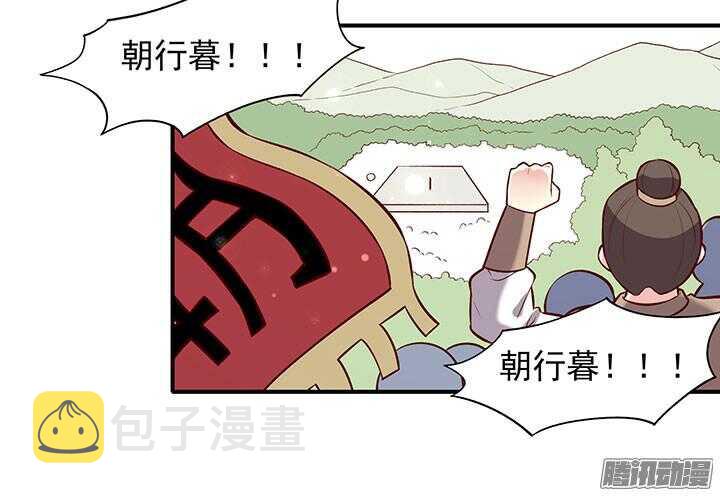 第191话 再相逢5