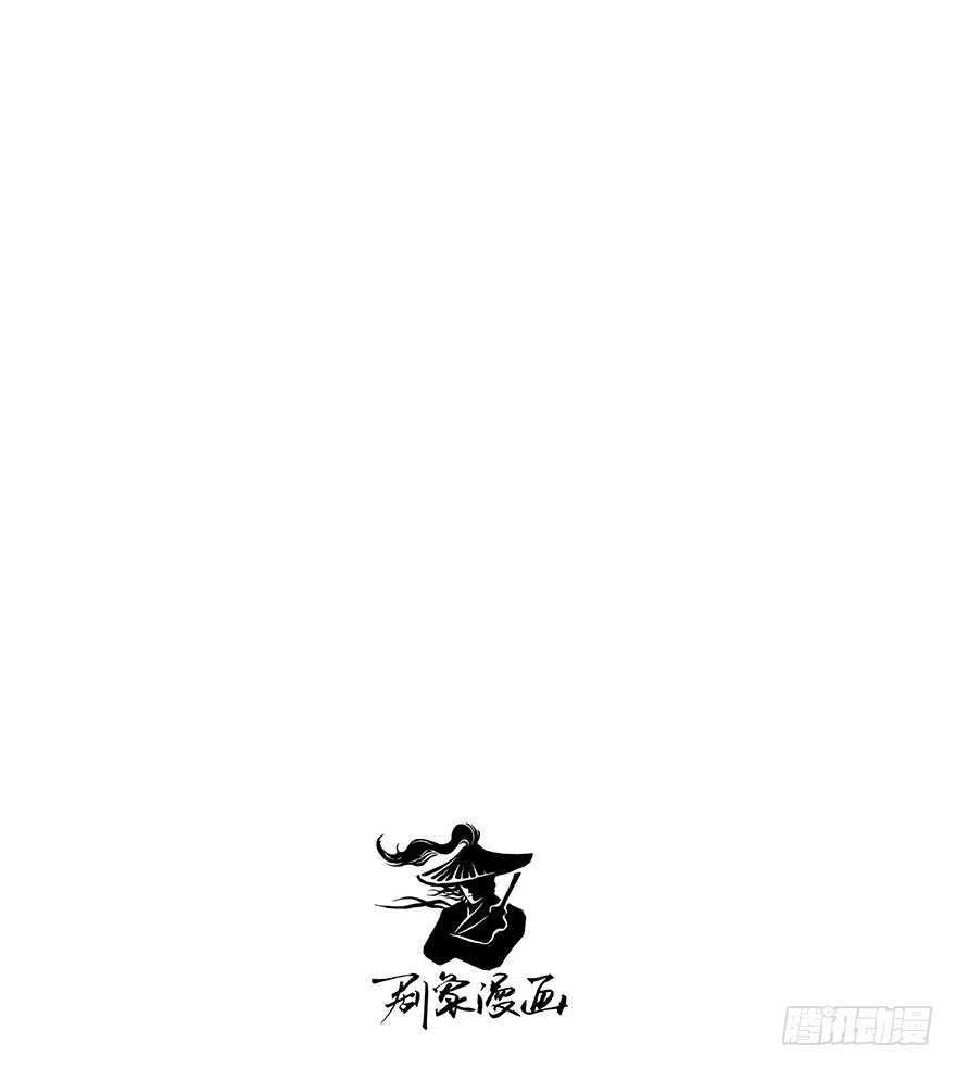 番外17：说好的一起不过呢？！16