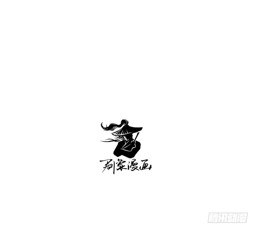 番外10：兄弟之间有什么出格的16
