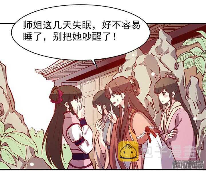 第161话 进宫10