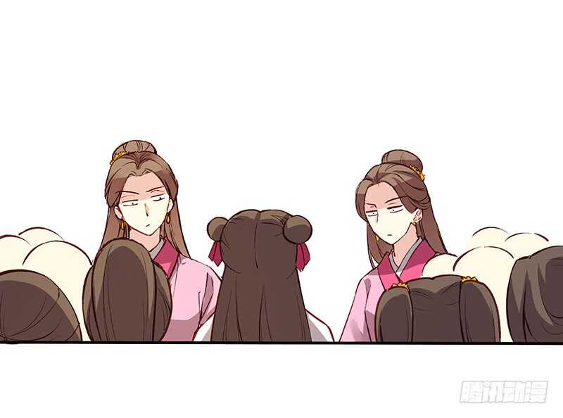 第239话 这些秀女儿们11