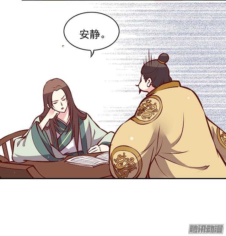 第160话 剑圣10