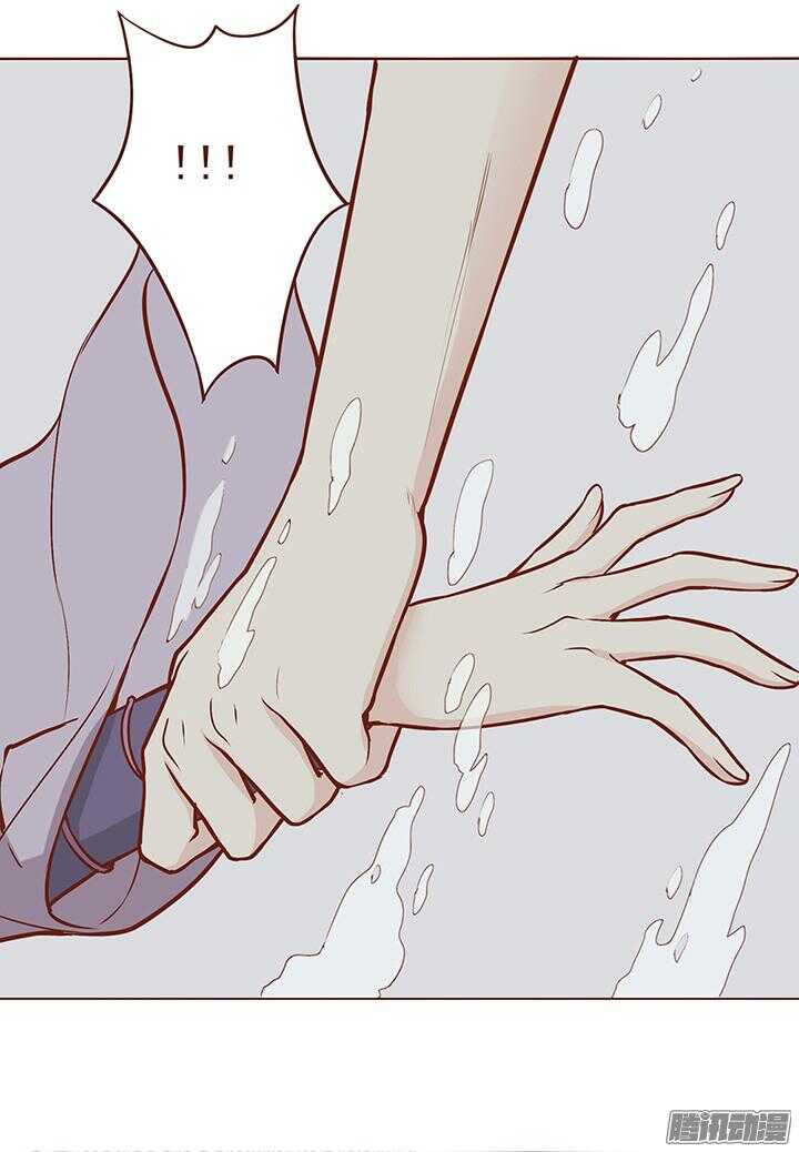 第65话 大师兄病倒了11