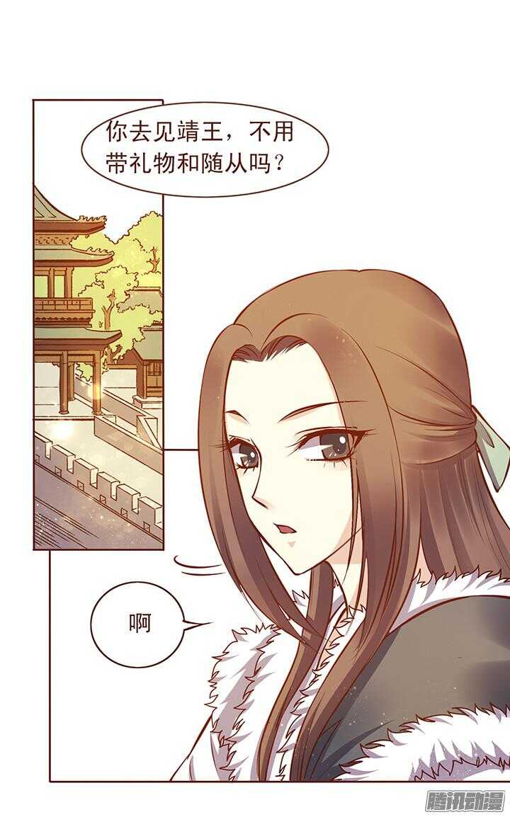 特别篇2