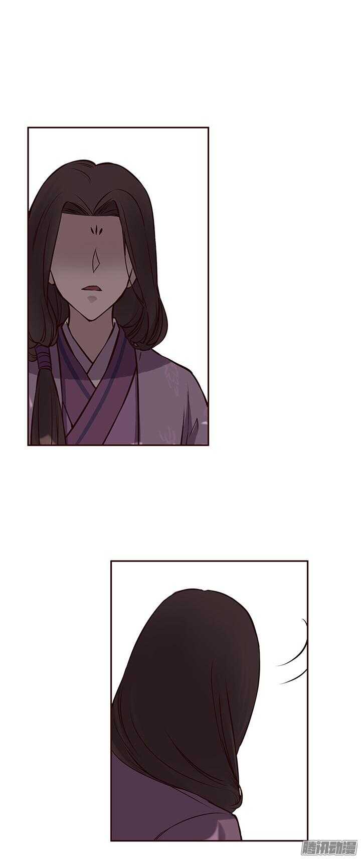 第88话 泡到百花门掌门人？1