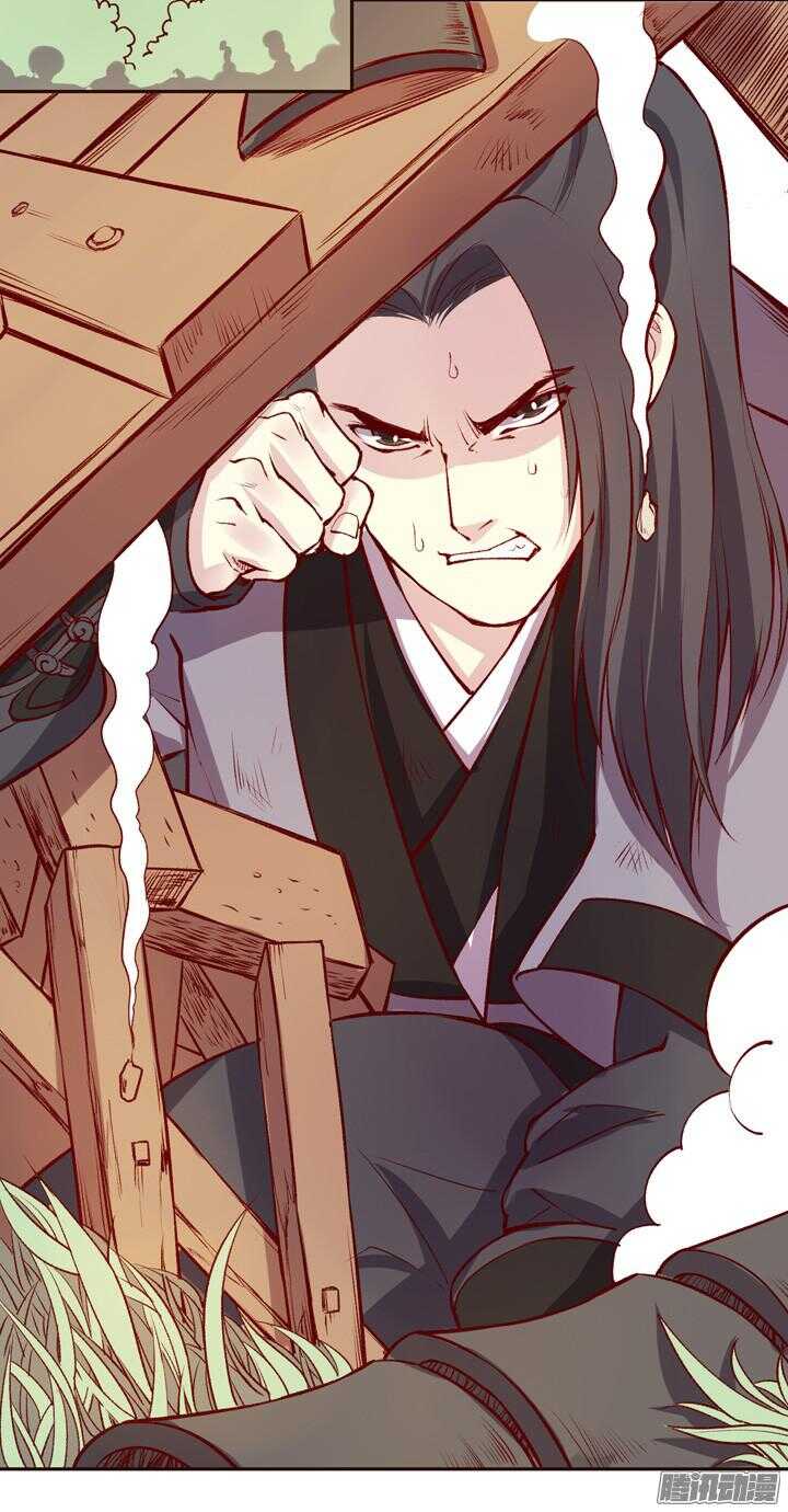 第141话 谁才是代理掌门？！18