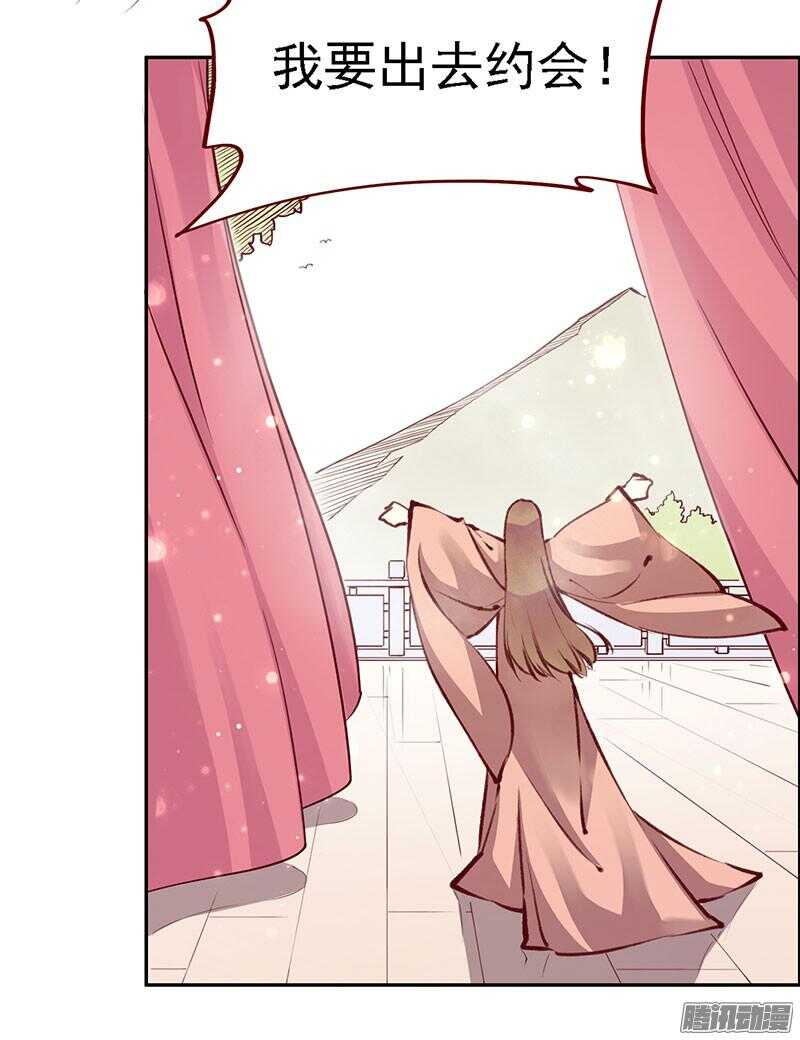 第206话 幻花神功3