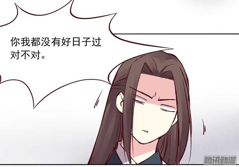 刀刀君的日常疑惑15