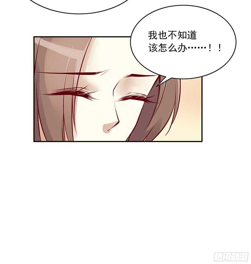 第228话 活动一下吧~14
