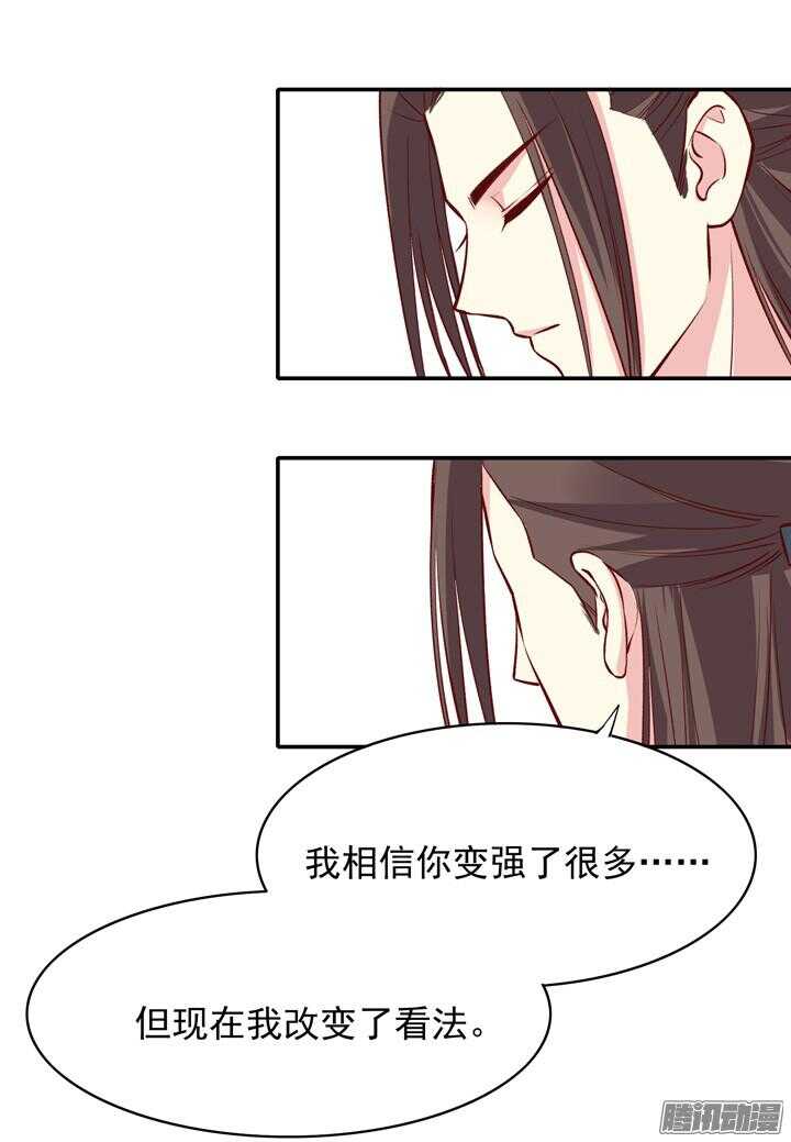 番外 元旦特辑6
