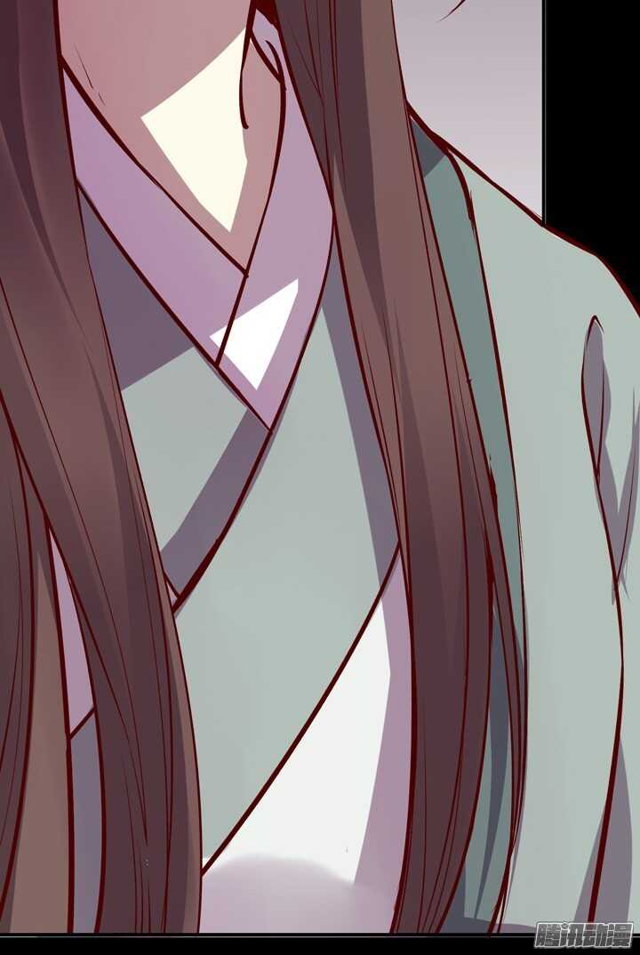 第143话 娘，平时燕山派不是这个画风！22