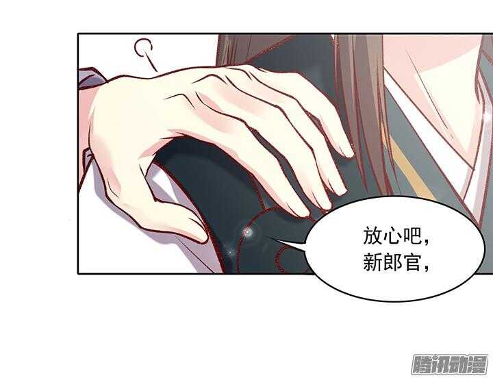 第172话 离开0