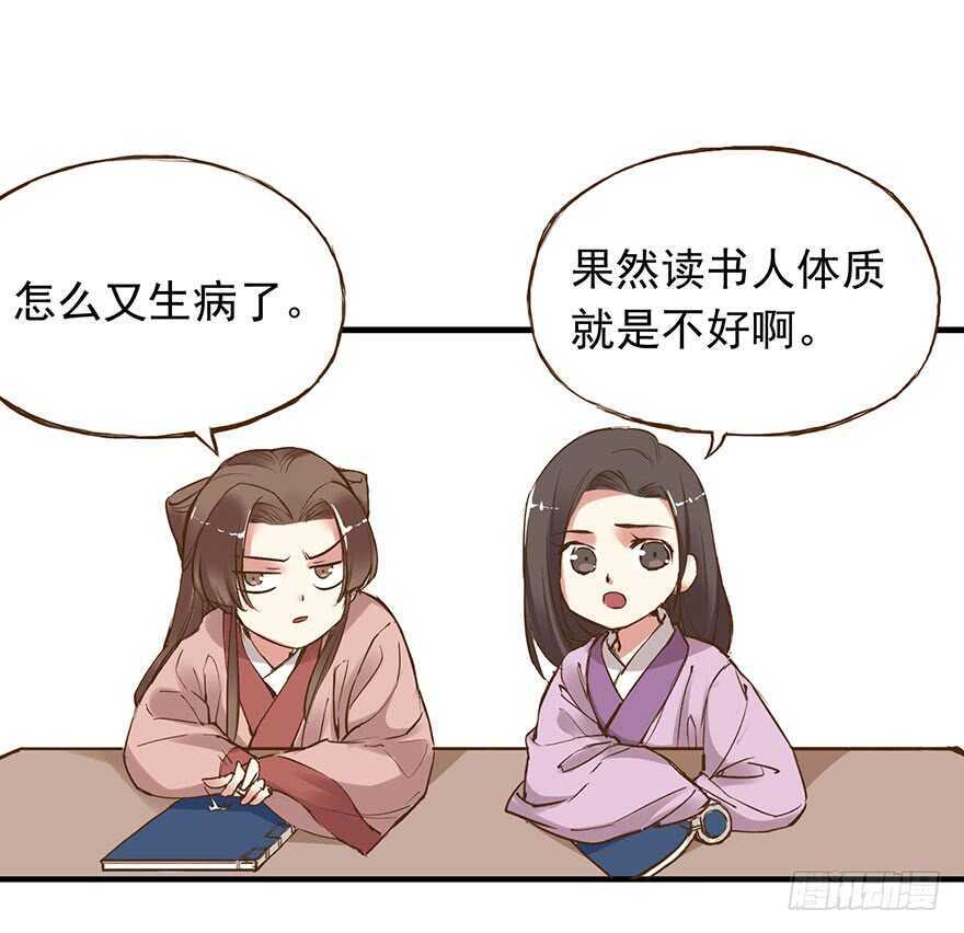 番外17：说好的一起不过呢？！4