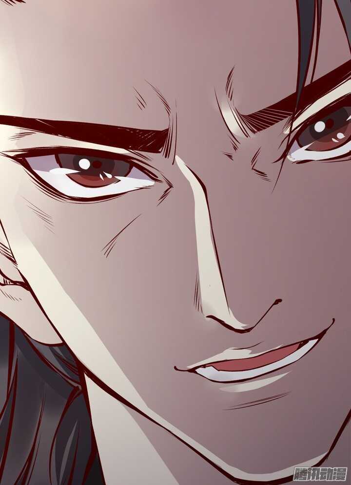 第135话 上辈子真是欠你的27