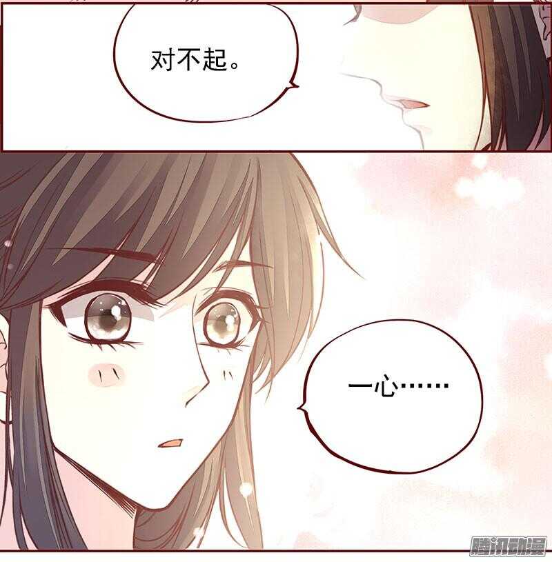 下周正常更新10