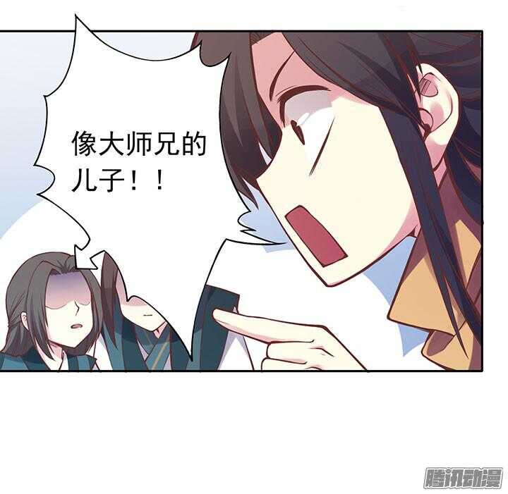 第192话 倘若时光能倒流11
