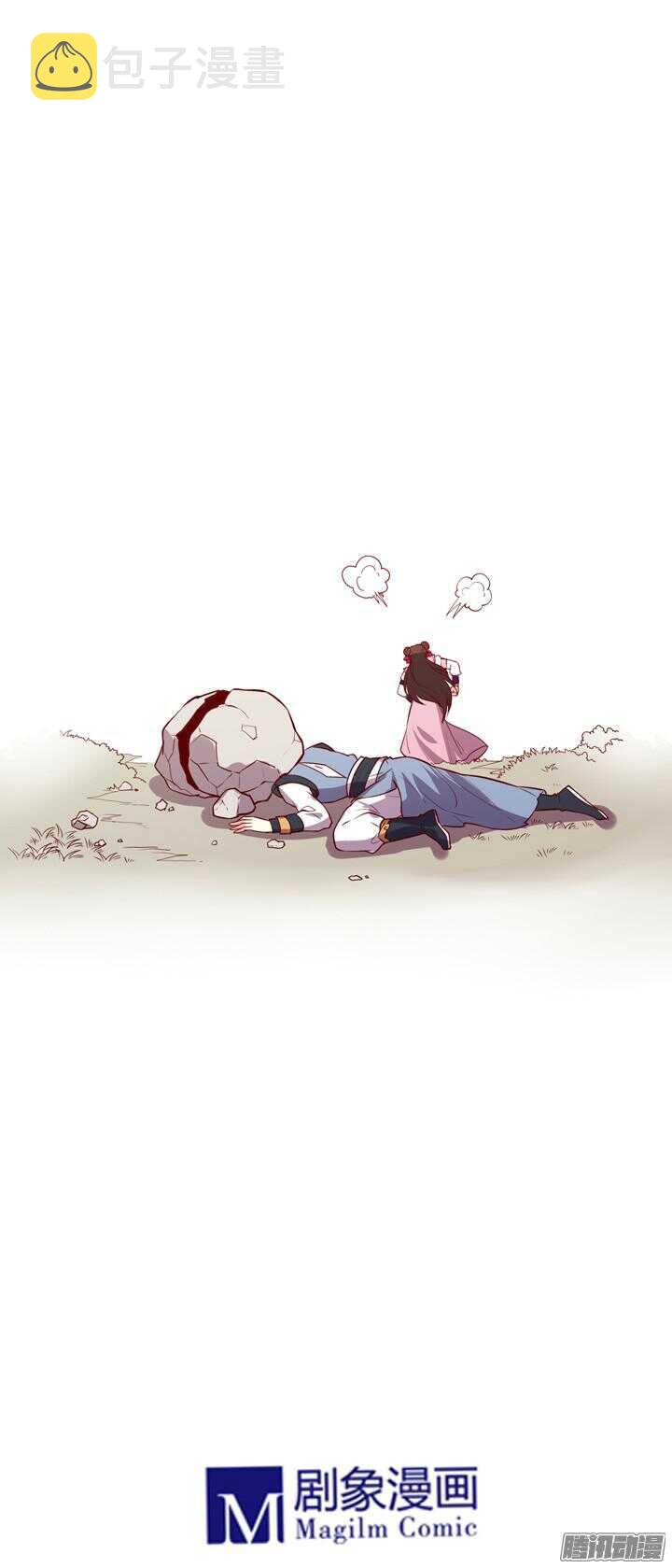 第149话 为什么要禁足！18