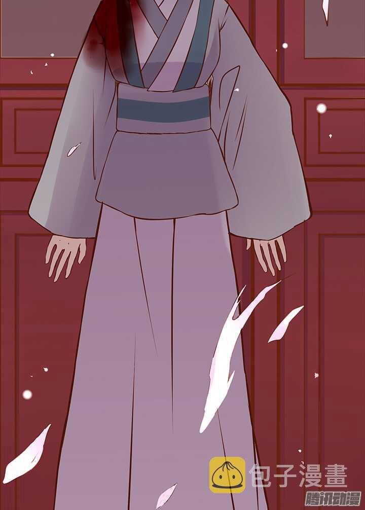 第90话 两派掌门第一次会晤27
