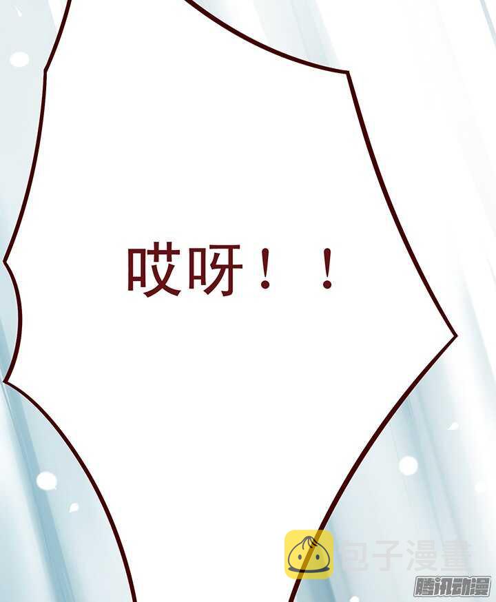 第96话 你们在做什么？20