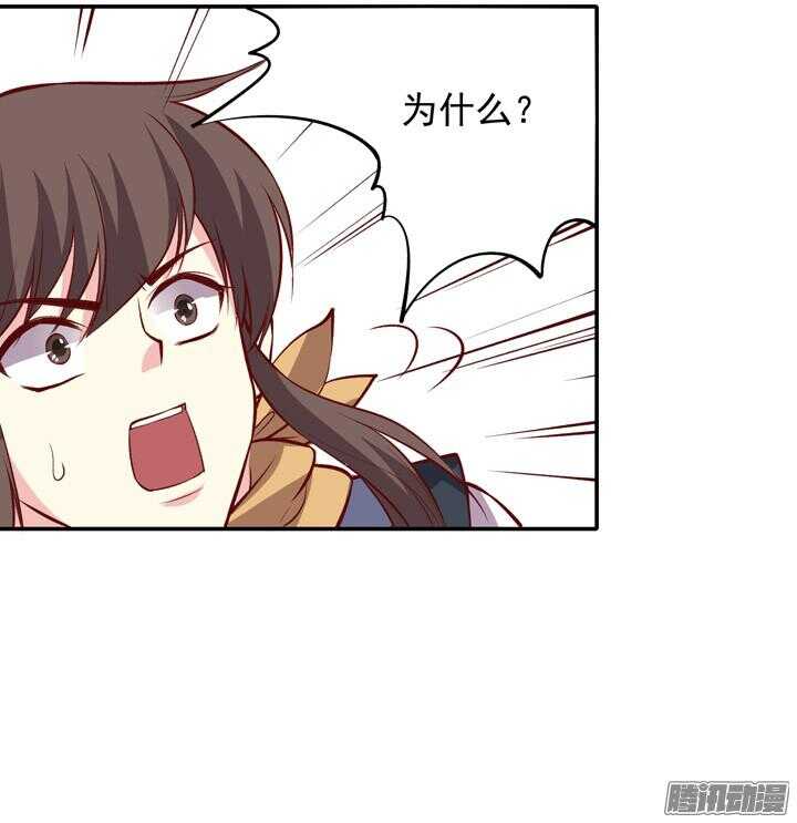 番外 元旦特辑7