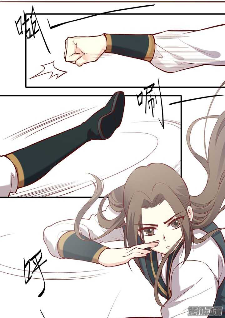 第190话 天下无敌1