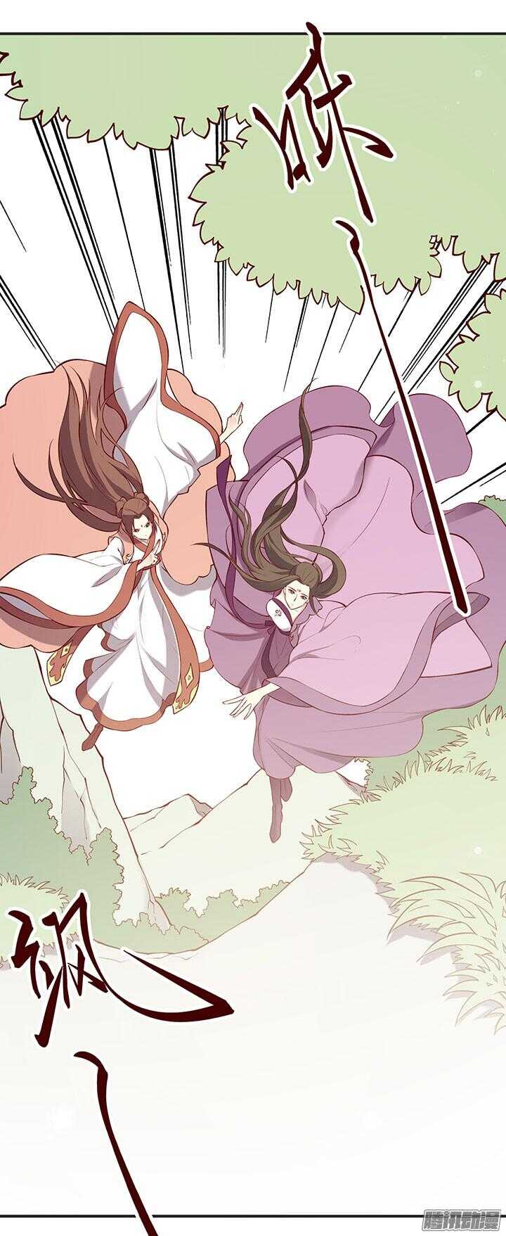 第185话 寻药11