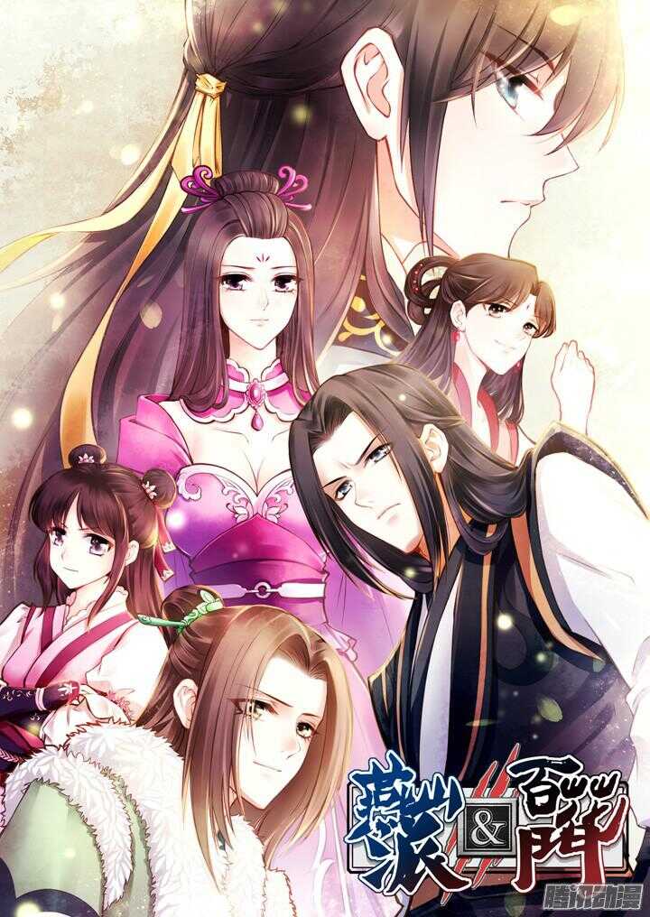 第156话 感觉到力量了吗？0