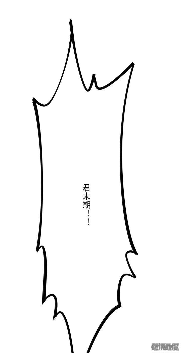 第148话 武功好也是会受伤的27