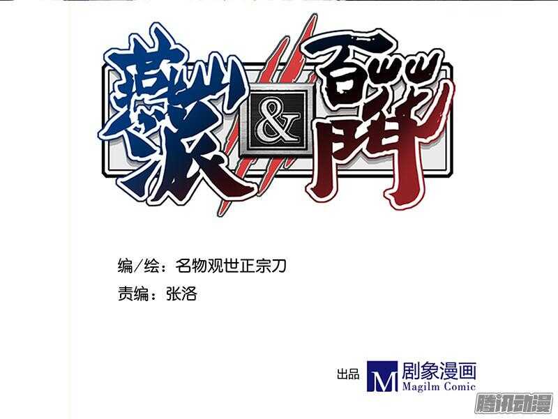 下周正常更新1