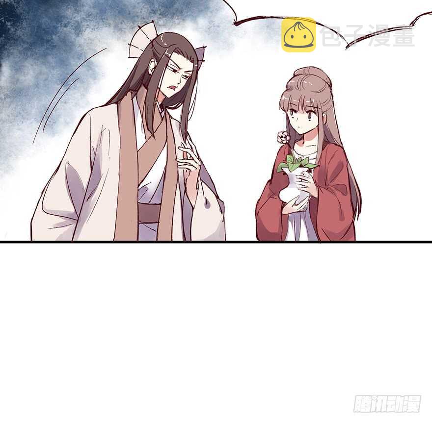 番外10：兄弟之间有什么出格的10