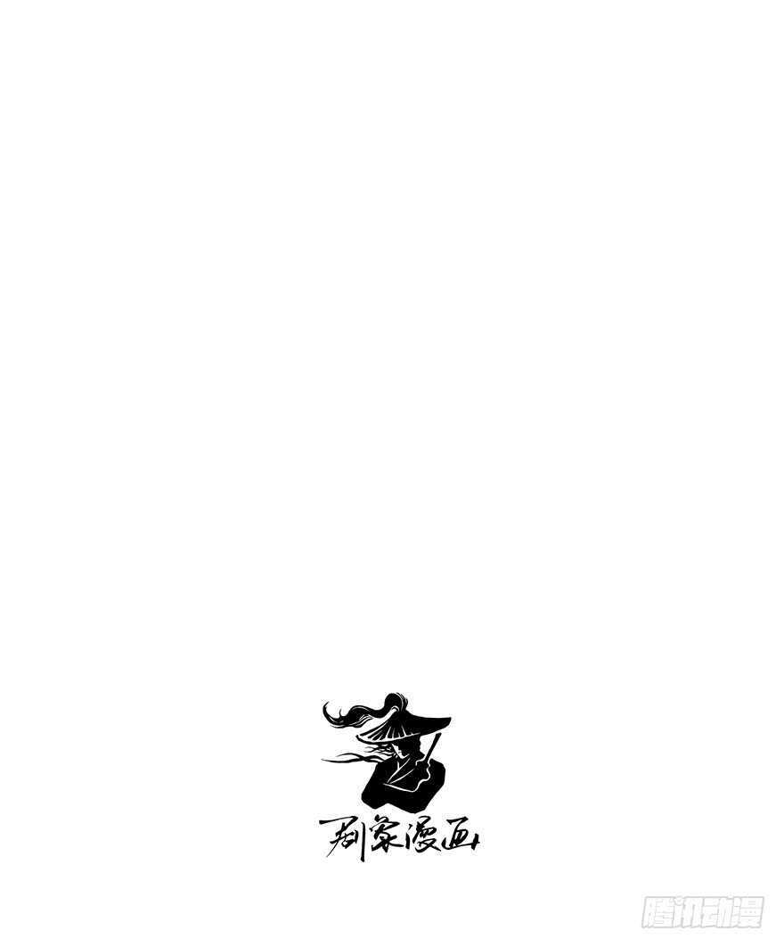 番外18：单身！你可以的！13