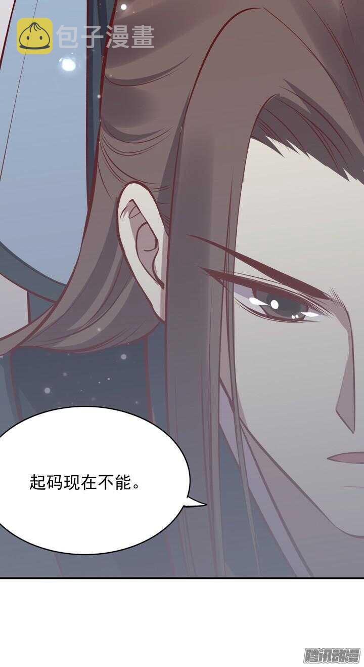 番外 元旦特辑9